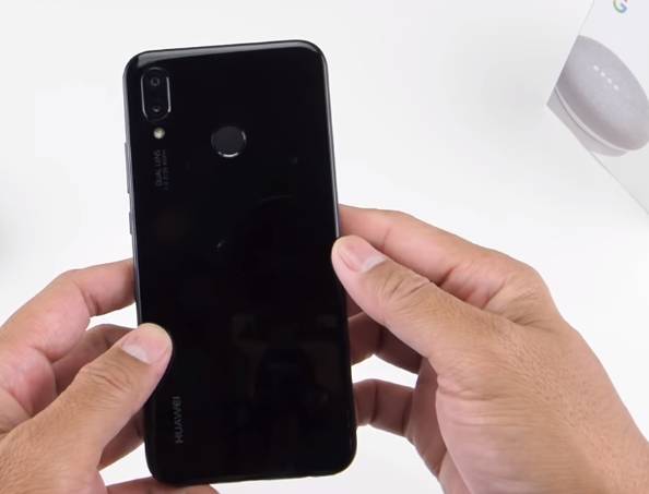 Huawei P20 Lite (youtube.com/dhiarcom)