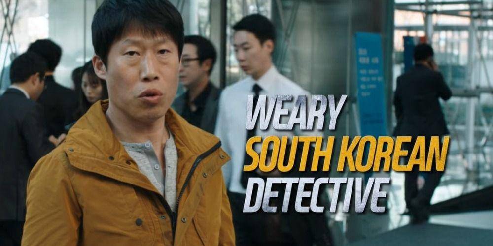 Yoo Hae Jin di Confidential Assignment (dok. CJ ENM/Confidential Assignment)