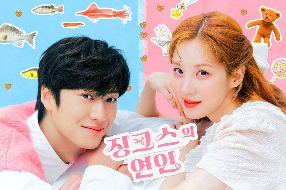 poster drama Jinx's Lover (instagram.com/kbsdrama)