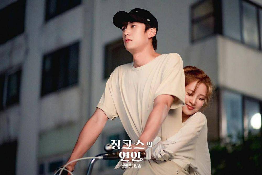 Na In Woo dan Seohyun SNSD di Jinx's Lover (instagram.com/kbsdrama)