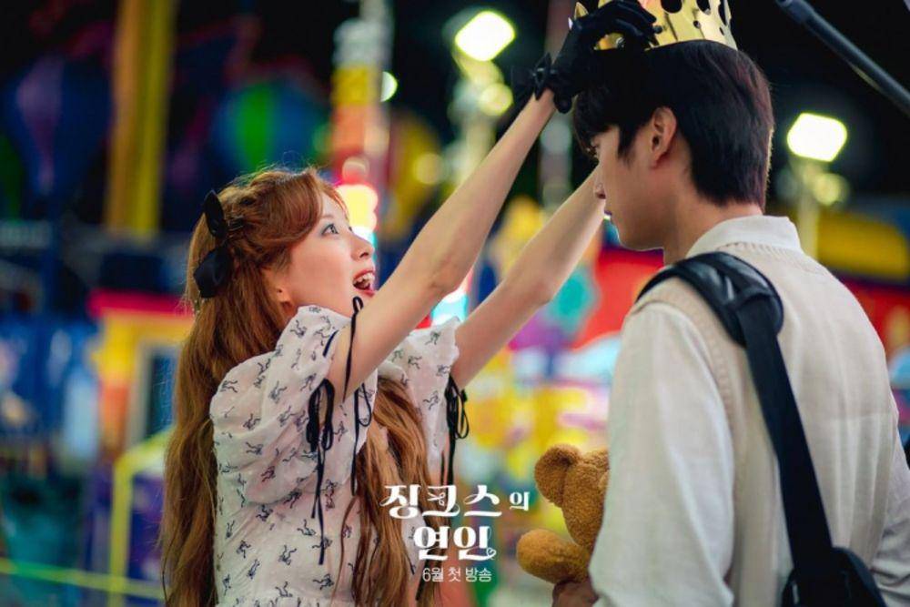 Na In Woo dan Seohyun SNSD di Jinx's Lover (instagram.com/kbsdrama)