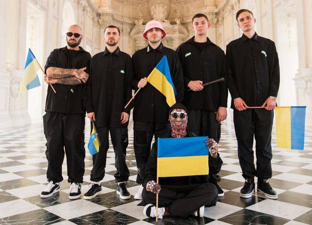 potret personel Kalush (instagram.com/kalush.official)