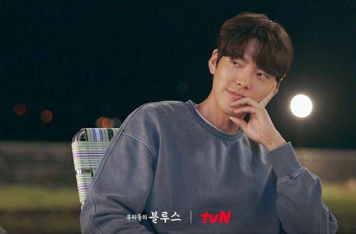Kim Woo Bin di Our Blues (instagram.com/tvn_drama)