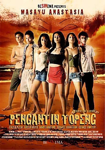 Pengantin Topeng (id.wikipedia.org)