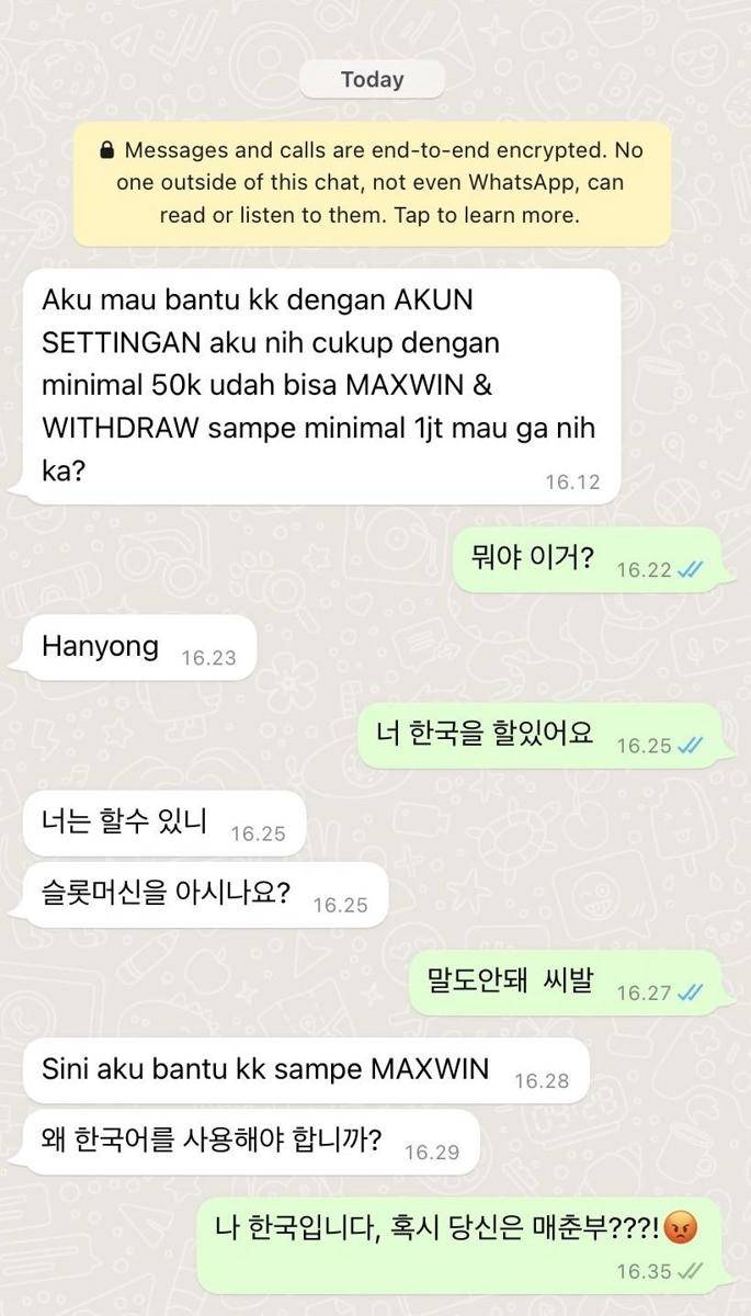 chat dari admin judi online (twitter.com/yellowpagess13)