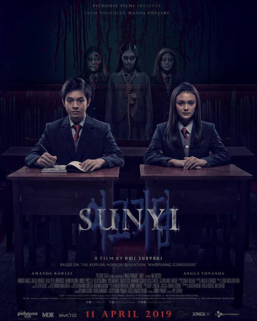 Sunyi (instagram.com/awisuryadi)