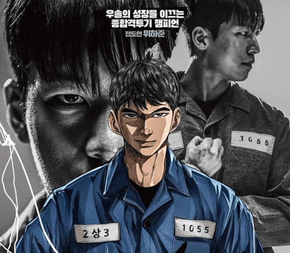 poster karakter Wi Ha Joon di Shark: The Beginning (instagram.com/tving.official)