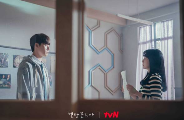 cuplikan KDrama Melancholia (dok. tvN/Melancholia)