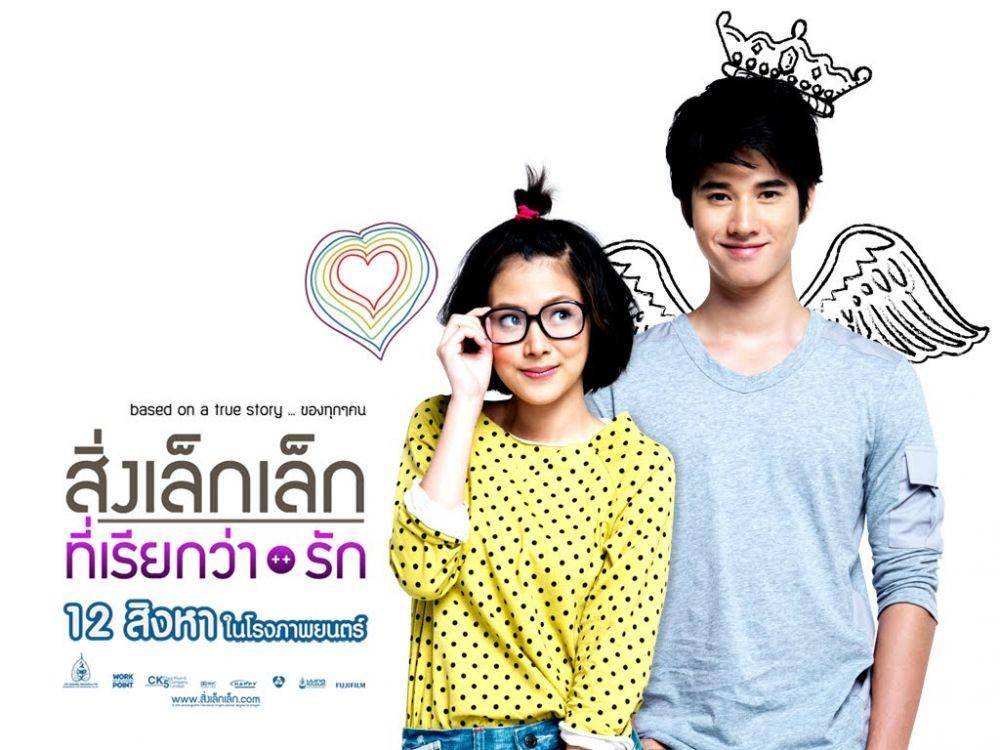 11 Film Romantis Thailand Terbaik, Gemas Banget!