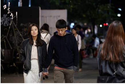 cuplikan KDrama Secret Affair (tv.jtbc.joins.com)