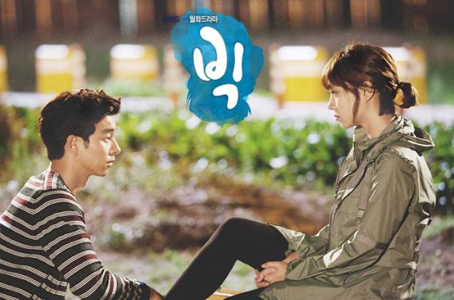 cuplikan KDrama Big (m.blog.naver.com)