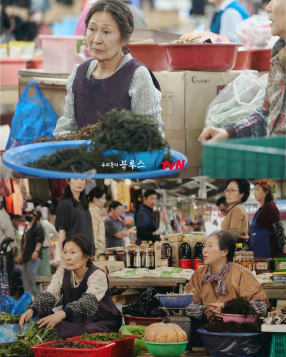 cuplikan drama Our Blues (dok. tvN/Our Blues)