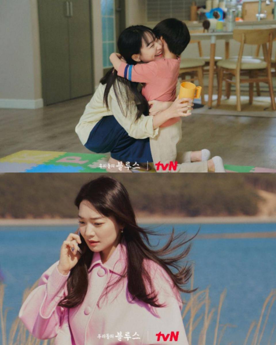 cuplikan drama Our Blues (dok. tvN/Our Blues)