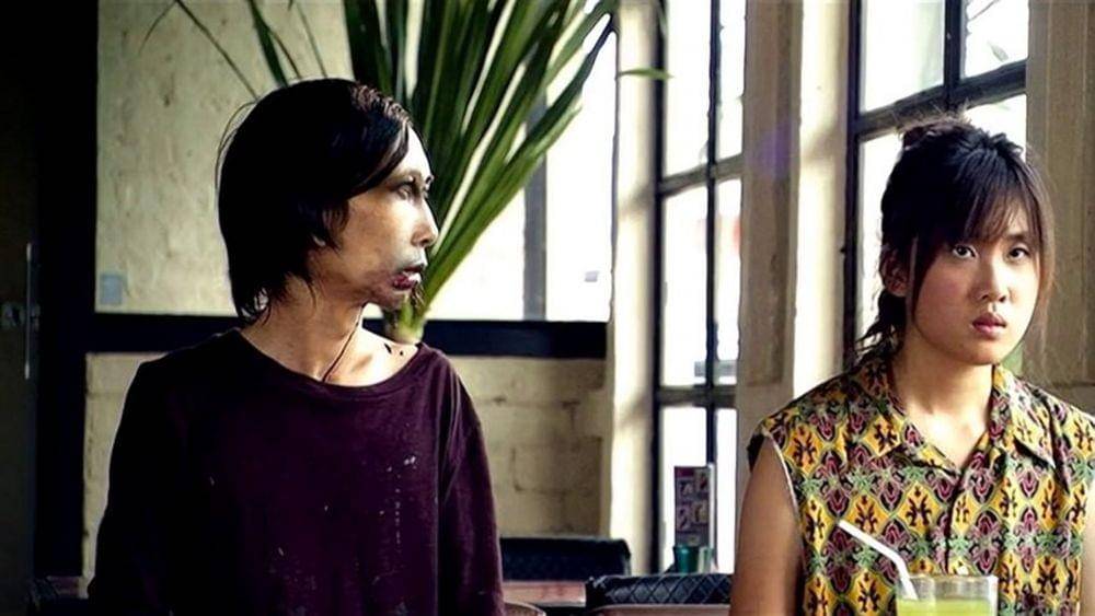 Rahtree Reborn (Sahamongkul Film Production/ Rahtree Reborn)