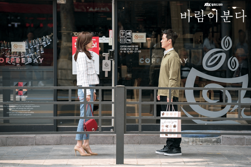 Kam Woo Sung sebagai Kwon Do Hoon dan Kim Ha Neul sebagai Lee Soo Jin (tv.jtbc.joins.com)