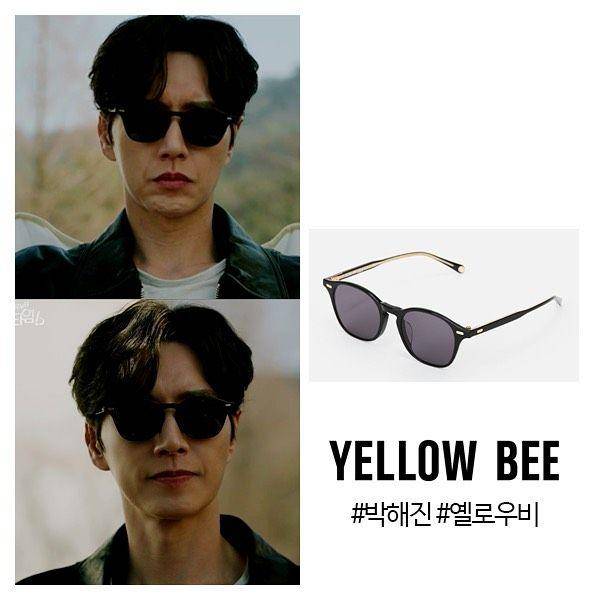harga fashion item Park Hae Jin (instagram.com/select_communications)