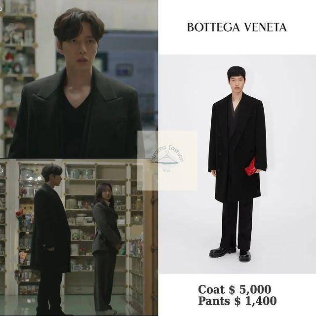 harga fashion item ParkHaeJin(instagram.com/kdrama_fashion)