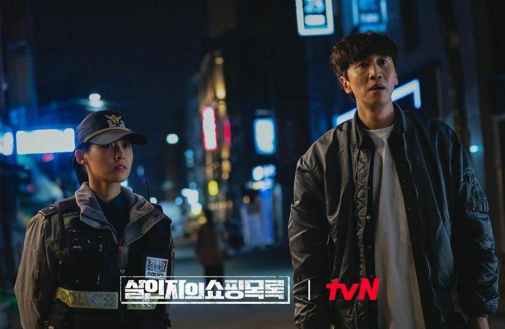 Seolhyun dan Lee Kwang Soo di drama The Killer’s Shopping List (instagram.com/tvn_drama)