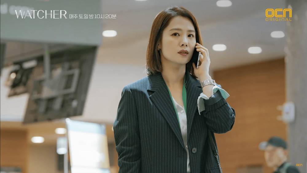 Kim Hyun Joo di drama Watcher (youtube.com/OCN)