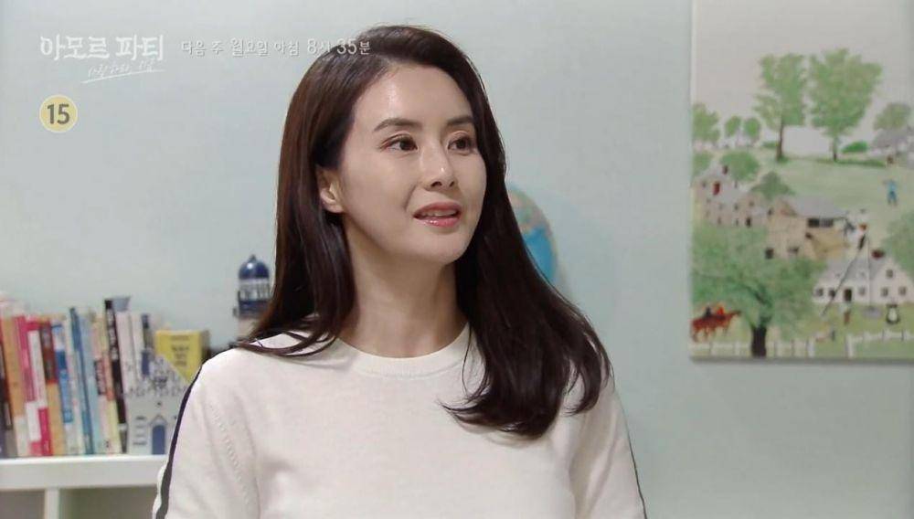 Choi Jung Yoon berperan sebagai Do Yeon Hee di drama Amor Fati (youtube.com/SBS NOW / SBS 공식 채널)