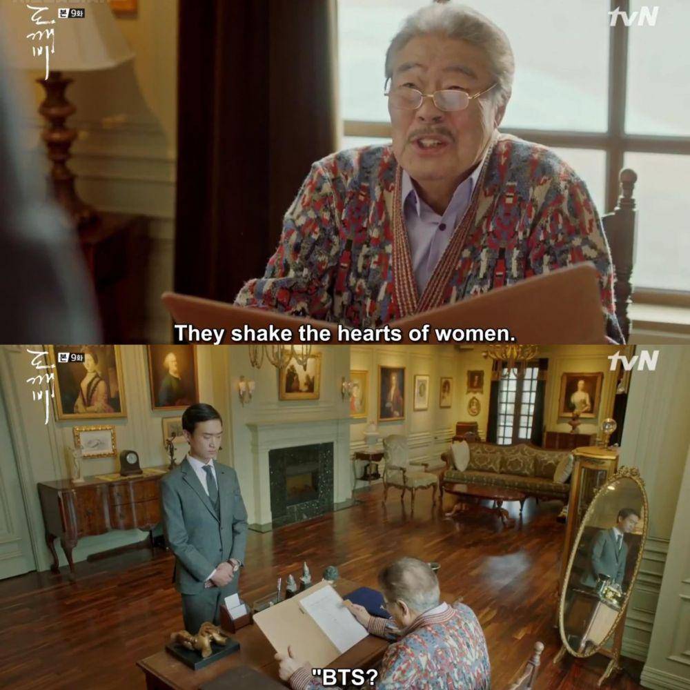BTS disinggung dalam drama Goblin (twitter.com/jeonjuiyaugust)