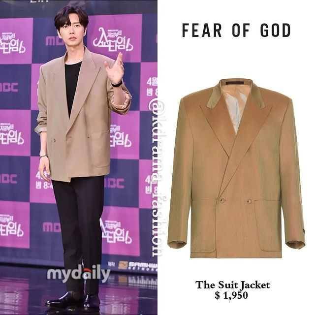 harga fashion item Park Hae Jin (instagram.com/kdrama_fashion)