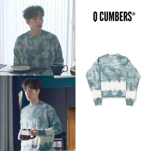 harga fashion item Park Hae Jin (instagram.com/kstyle_info)