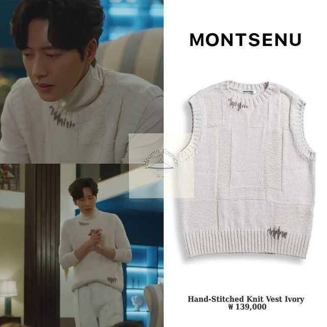 harga fashion item Park Hae Jin (instagram.com/kdrama_fashion)