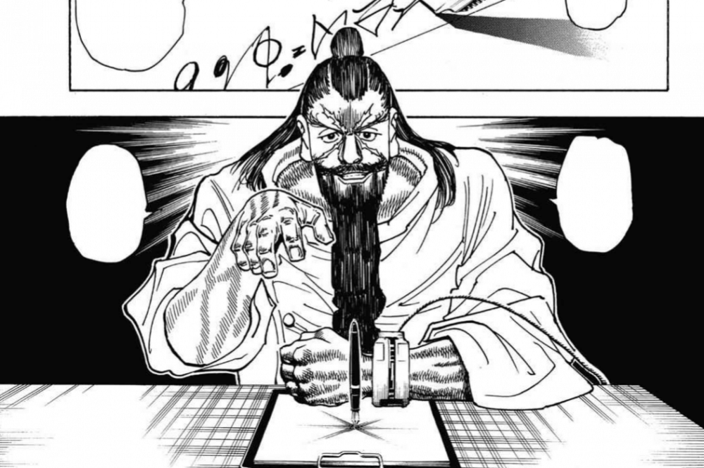 Beyond Netero (dok. Shueisha/Hunter x Hunter)