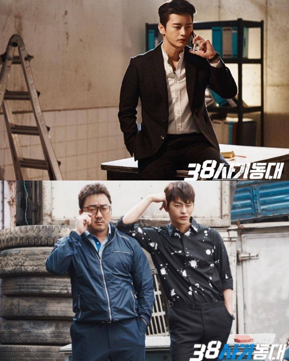 cuplikan drama 38 Task Force (dok. OCN/38 Task Force)