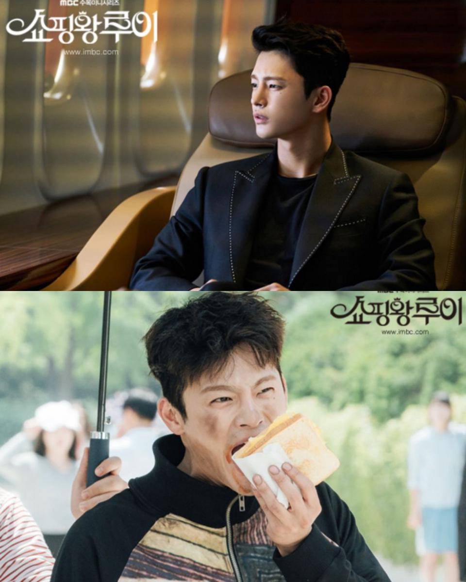 cuplikan drama Shopping King Louie (dok. MBC/Shopping King Louie)