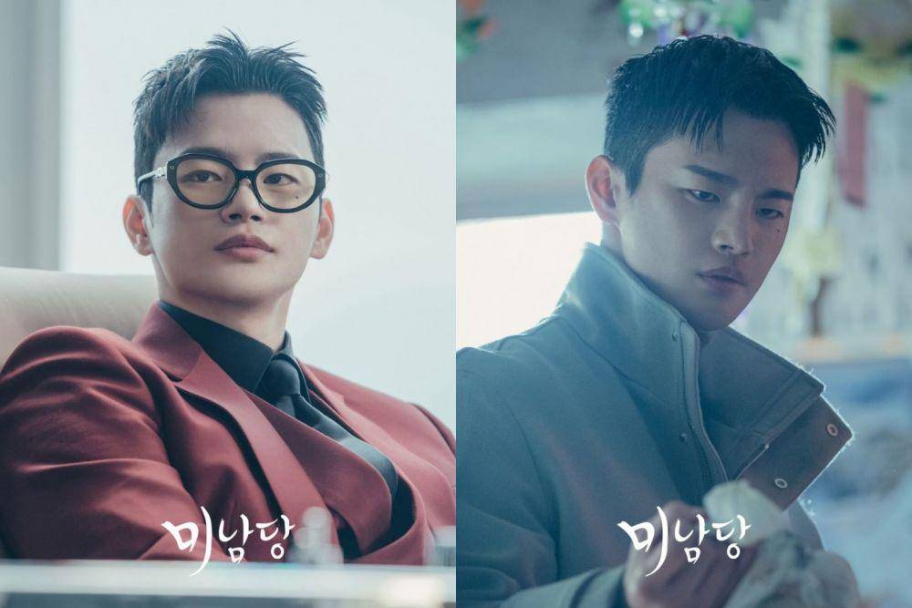 cuplikan drama Minamdang (dok. KBS/Minamdang)