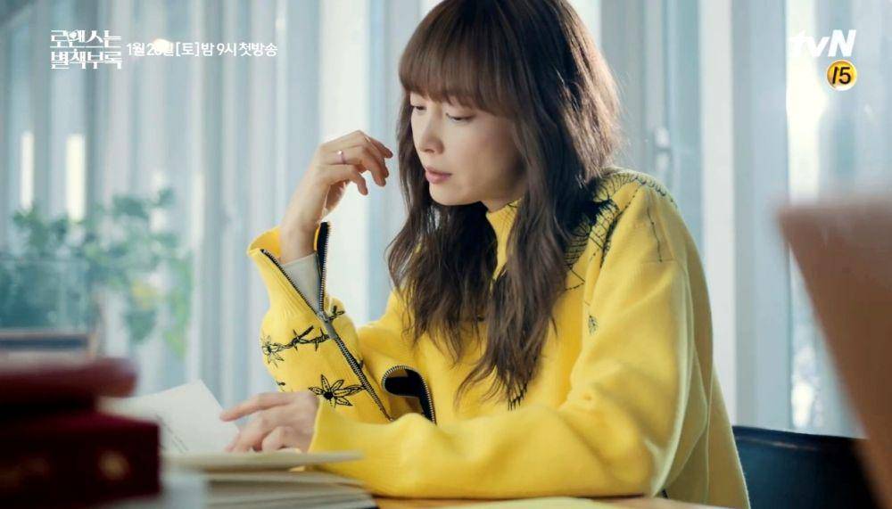Lee Na Young berperan sebagai Kang Dan Yi di drama Romance Is a Bonus Book (youtube.com/tvN drama)