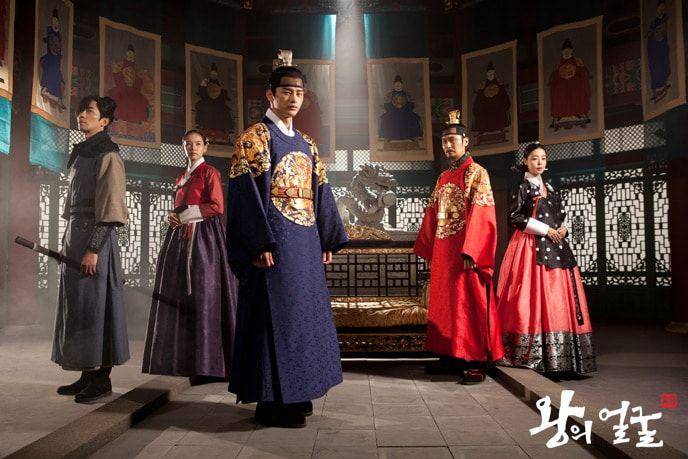 cuplikan drama The King's Face (dok. KBS/The King's Face)