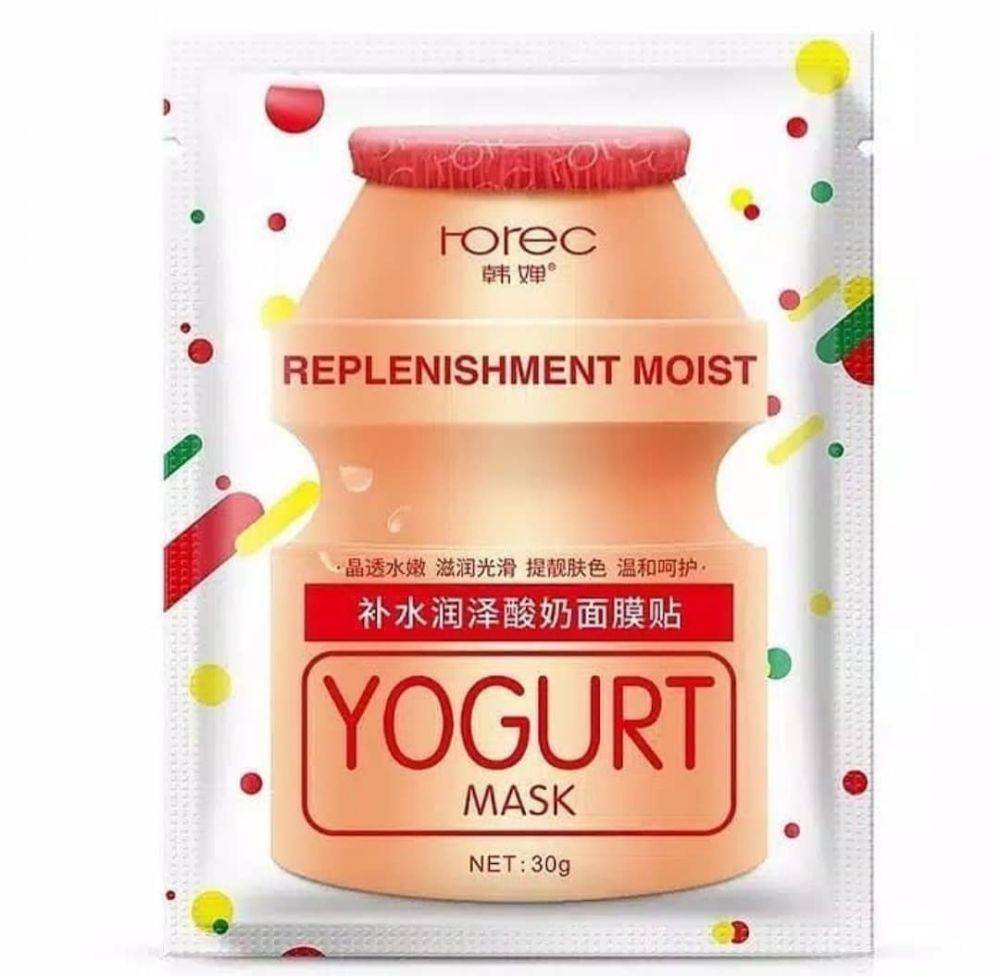 Rorec Yogurt Mask (instagram.com/a2_kosmetik_store)