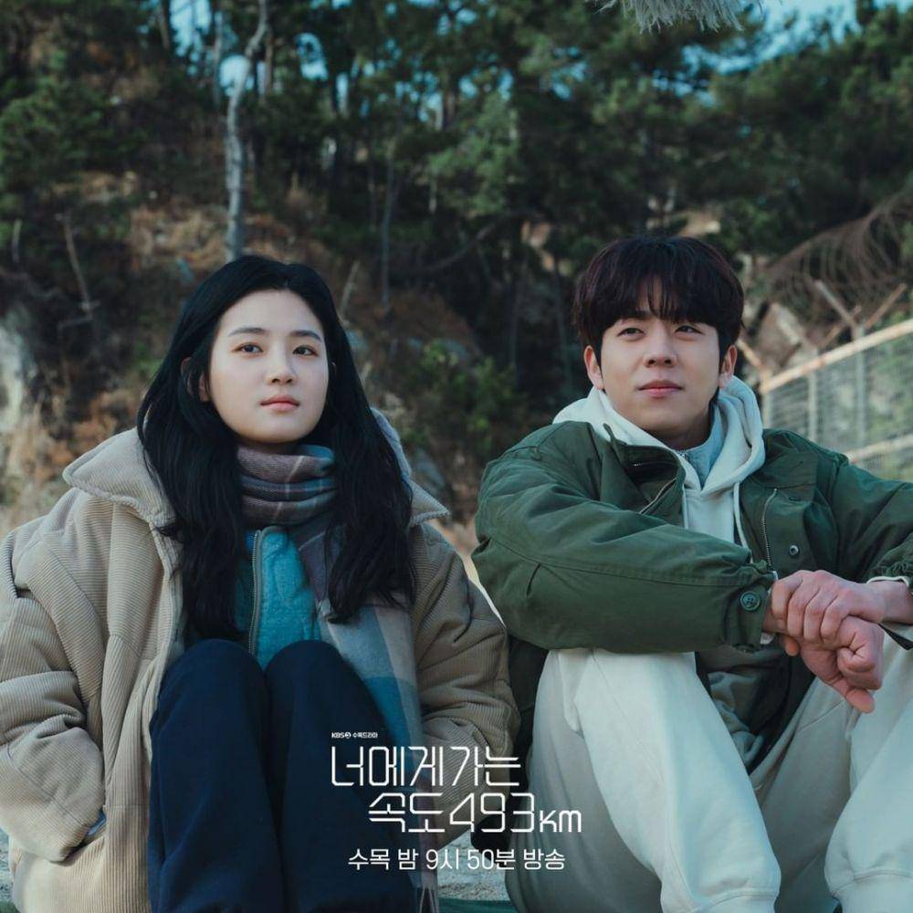 Chae Jong Hyeop dan Park Ju Hyun di drama Love All Play (instagram.com/kbsdrama)