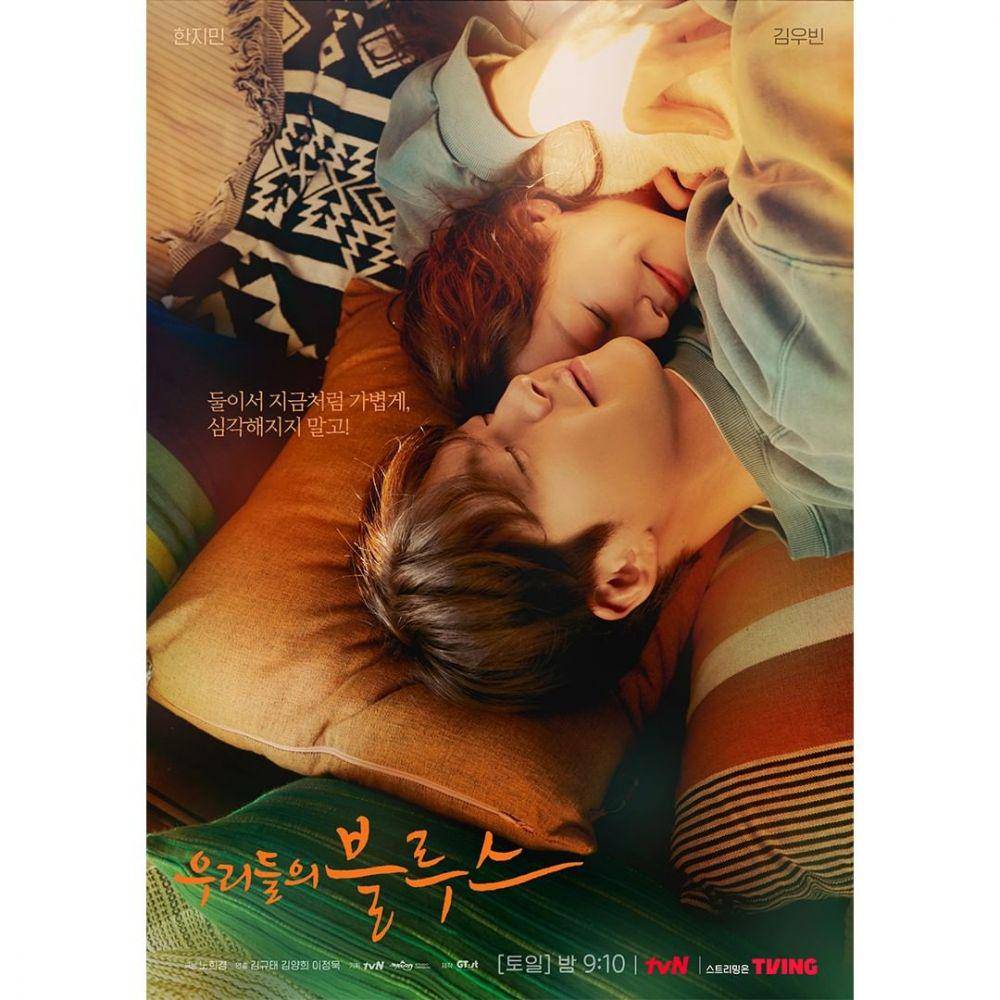 Han Ji Min dan Kim Woo Bin di drama our blues (instagram.com/tvn_drama)