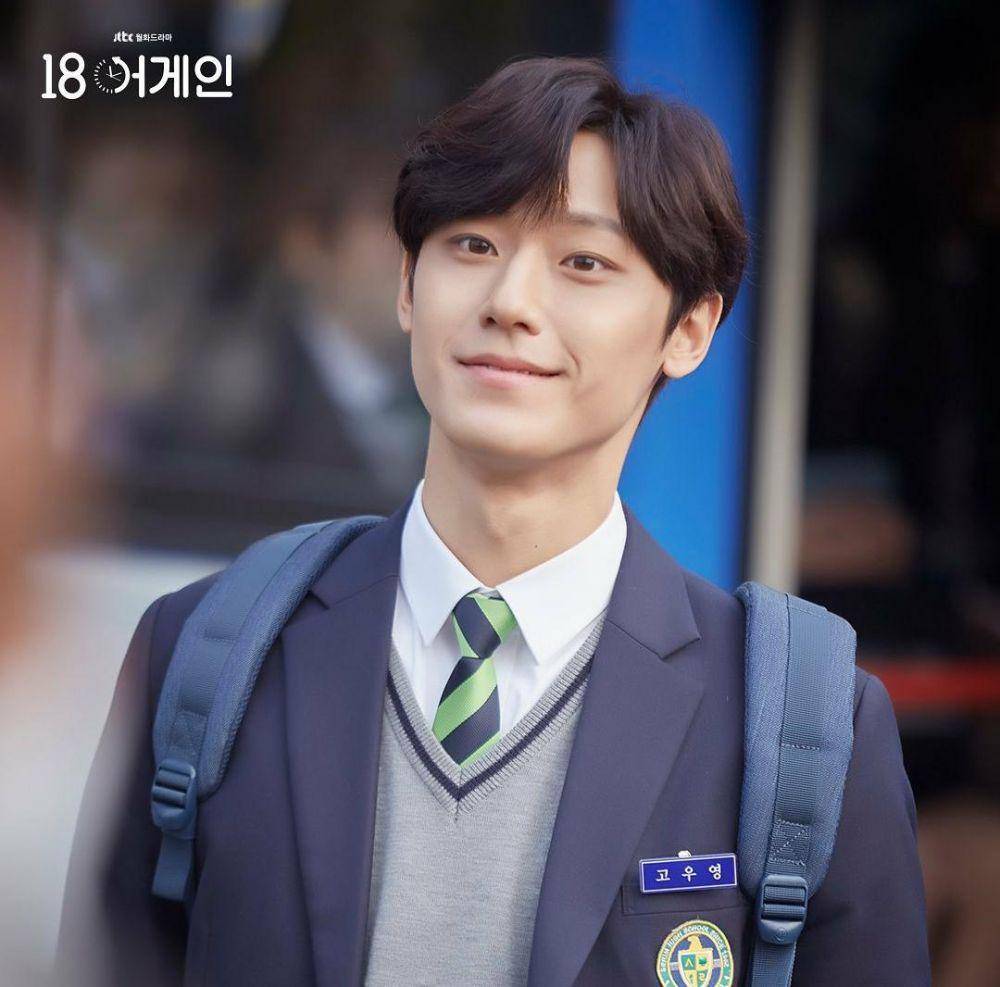 Lee Do Hyun di drama 18 Again (instagram.com/jtbcdrama)