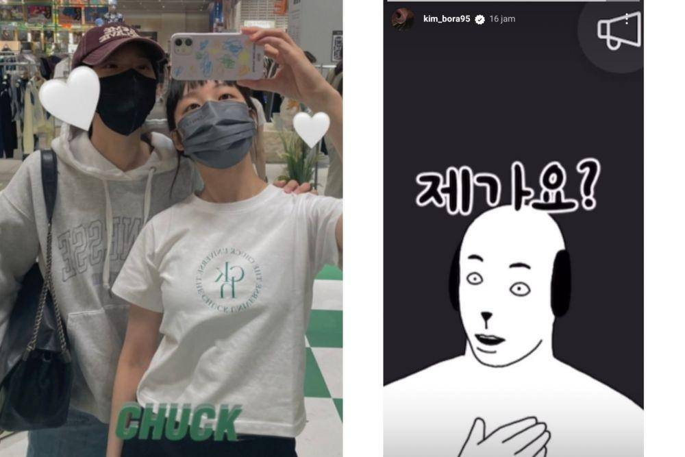 postingan Kim Bora (instagram.com/kim_bora95)