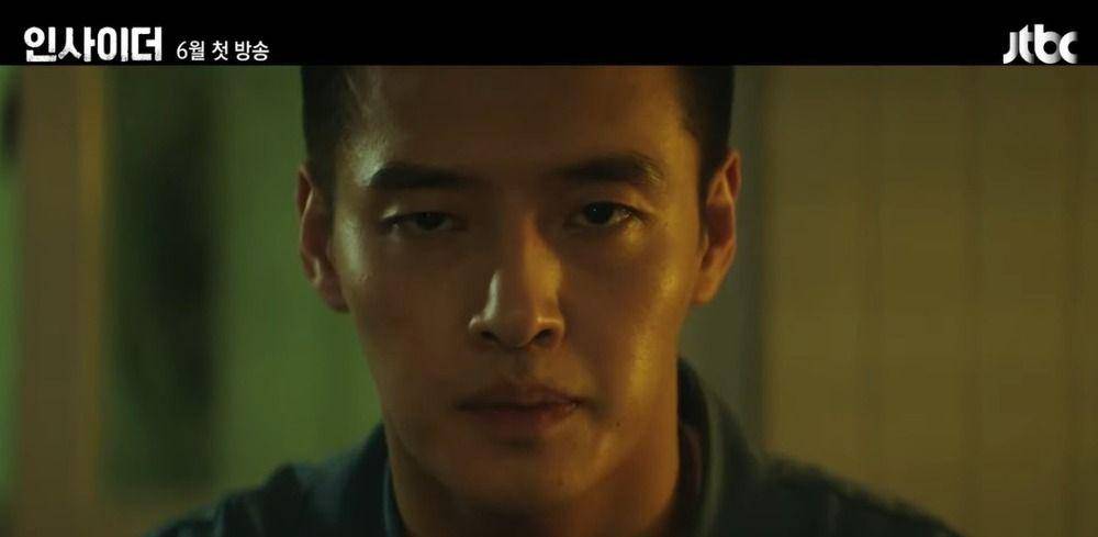 Kang Ha Neul di drama Insider (youtube.com/JTBC Drama)