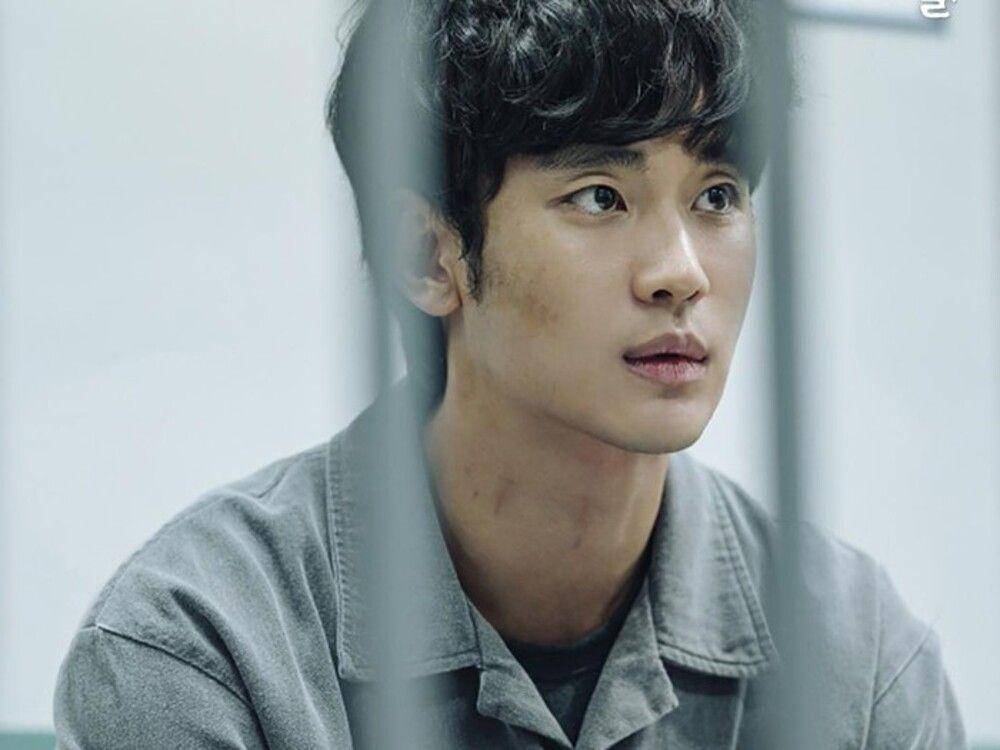 Kim Soo Hyun di One Ordinary Day (instagram.com/coupangplay)