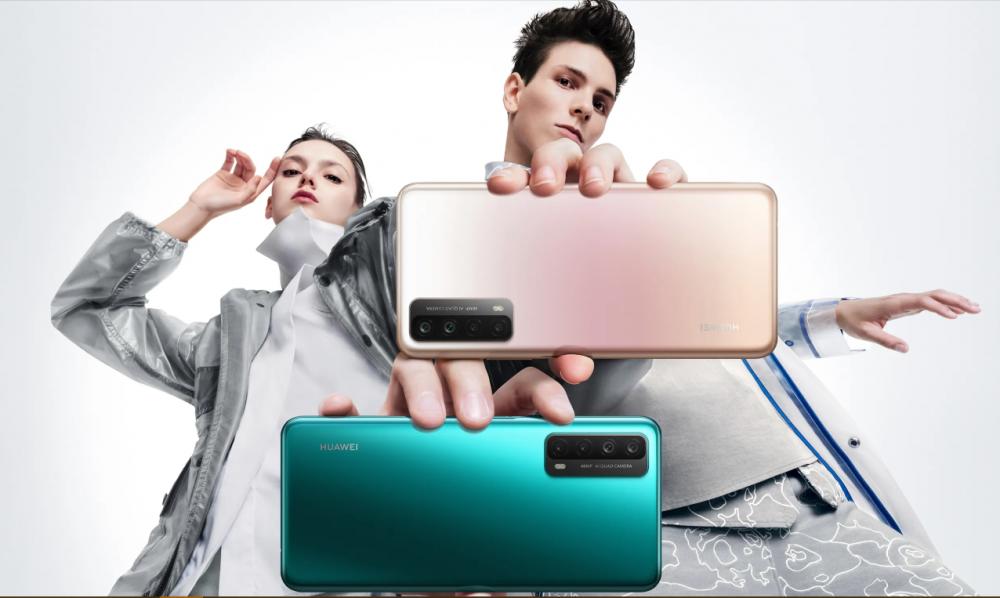 Spesifikasi dan Harga Huawei P Smart 2021