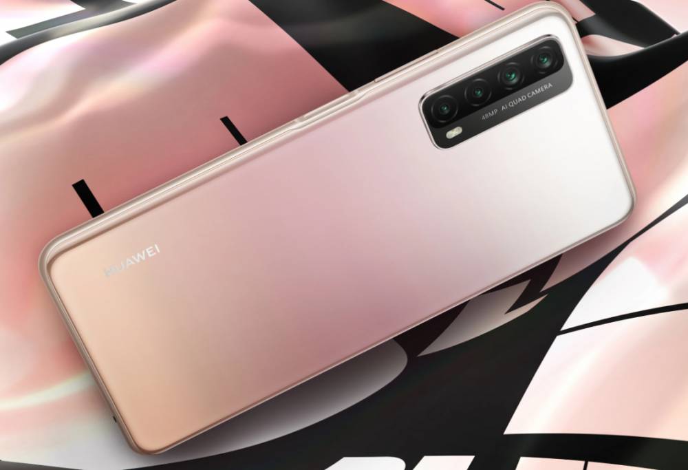 Huawei P Smart 2021 (dok. Huawei/Huawei P Smart 2021)