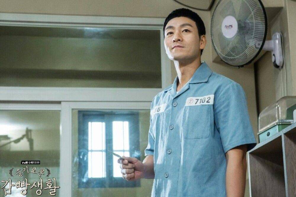 Park Hae Soo di drama Prison Playbook (dok. tvN/Prison Playbook)