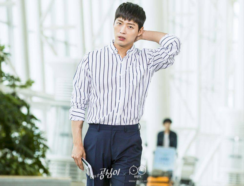 Nam Goong Min di drama Beautiful Gong Shim (dok. SBS/Beautiful Gong Shim)