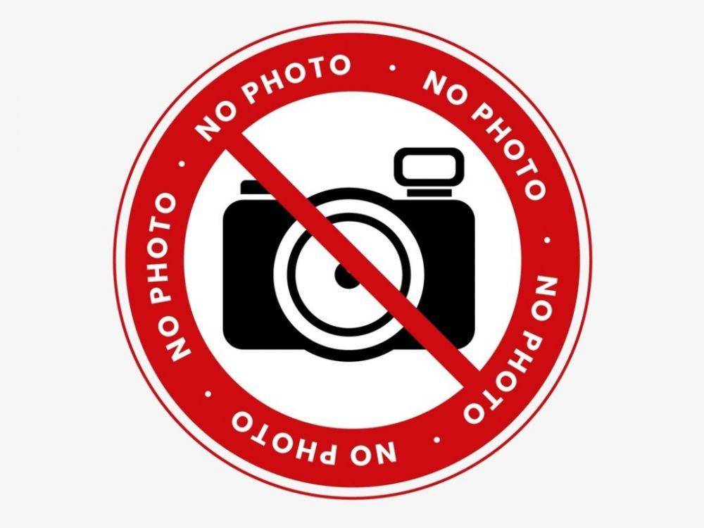 ilustrasi tanda tidak boleh berfoto (freepik.com/freepik)