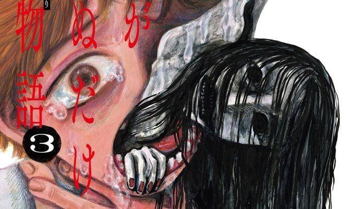 Cover dari Boku ga Shinu dake no Hyakumonogatari. (Dok. Shogakukan)