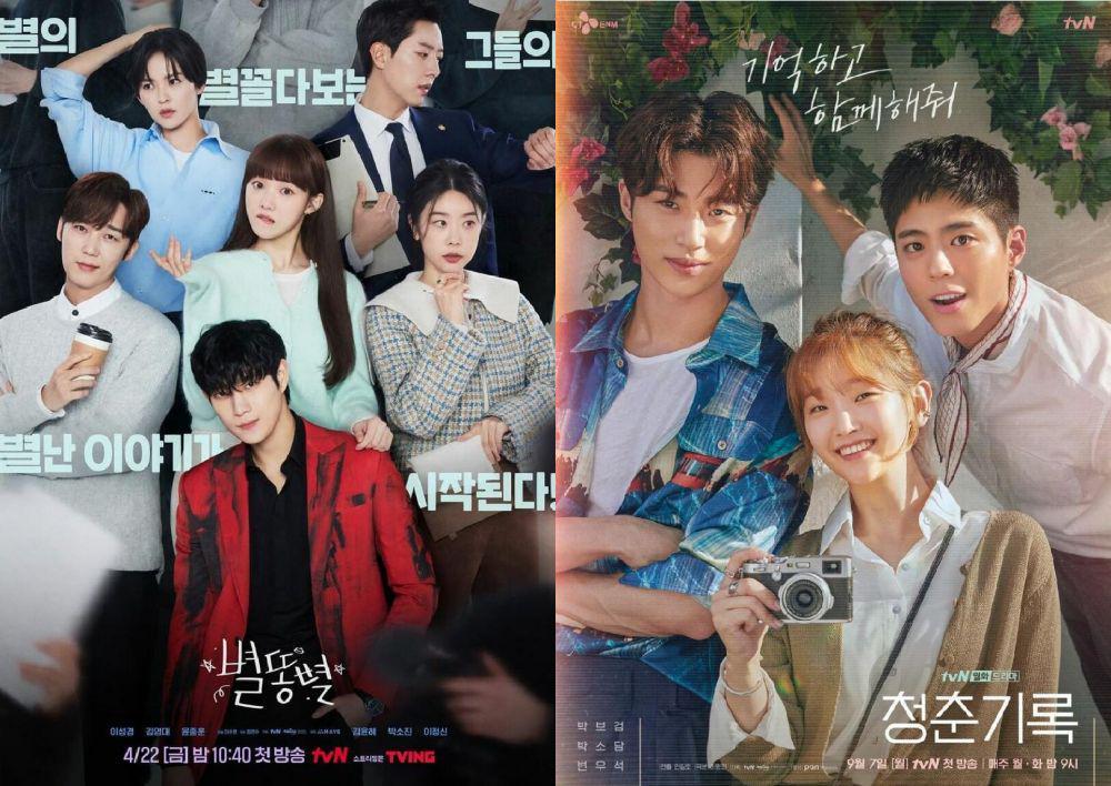 15 Drama Korea yang Kisahkan Kehidupan Artis, Ada Shooting Stars