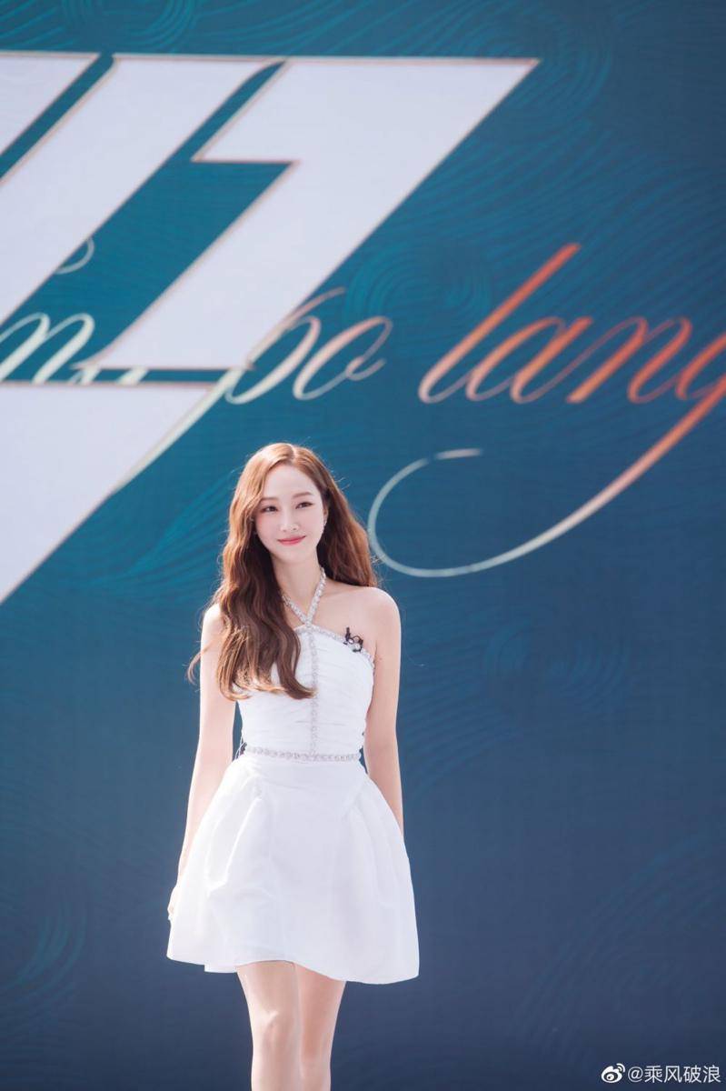 Jessica Jung eks SNSD di Sisters Who Make Waves (twitter.com/hyori_sunie)