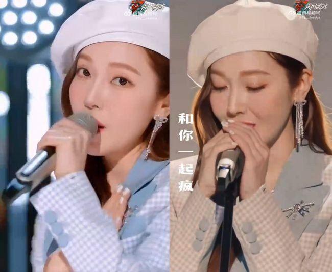 Dikritik, Kontroversi Jessica eks SNSD Debut Ulang di China
